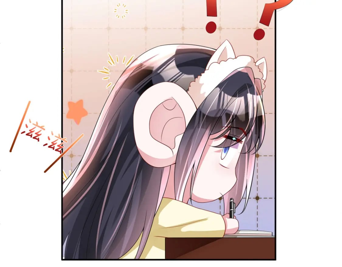 70 我要官宣！9