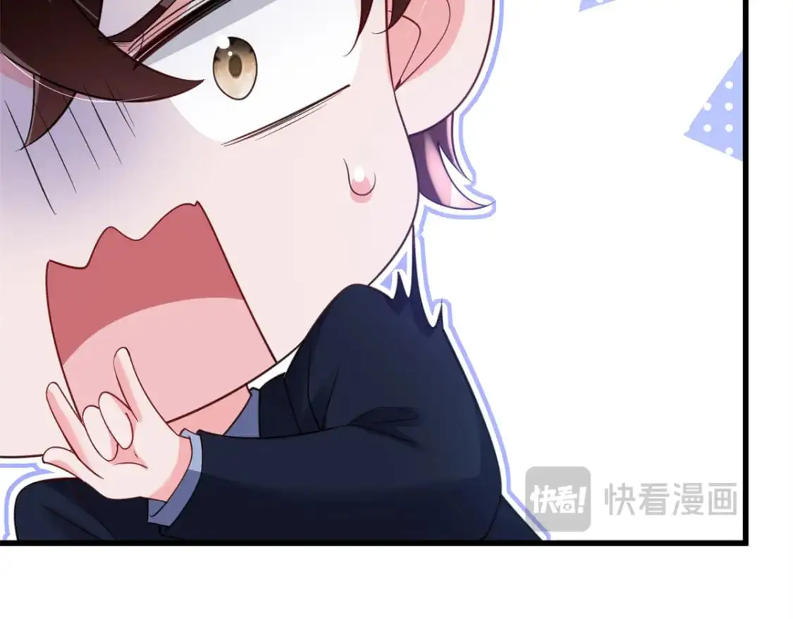 115 跪下来叫爸爸86