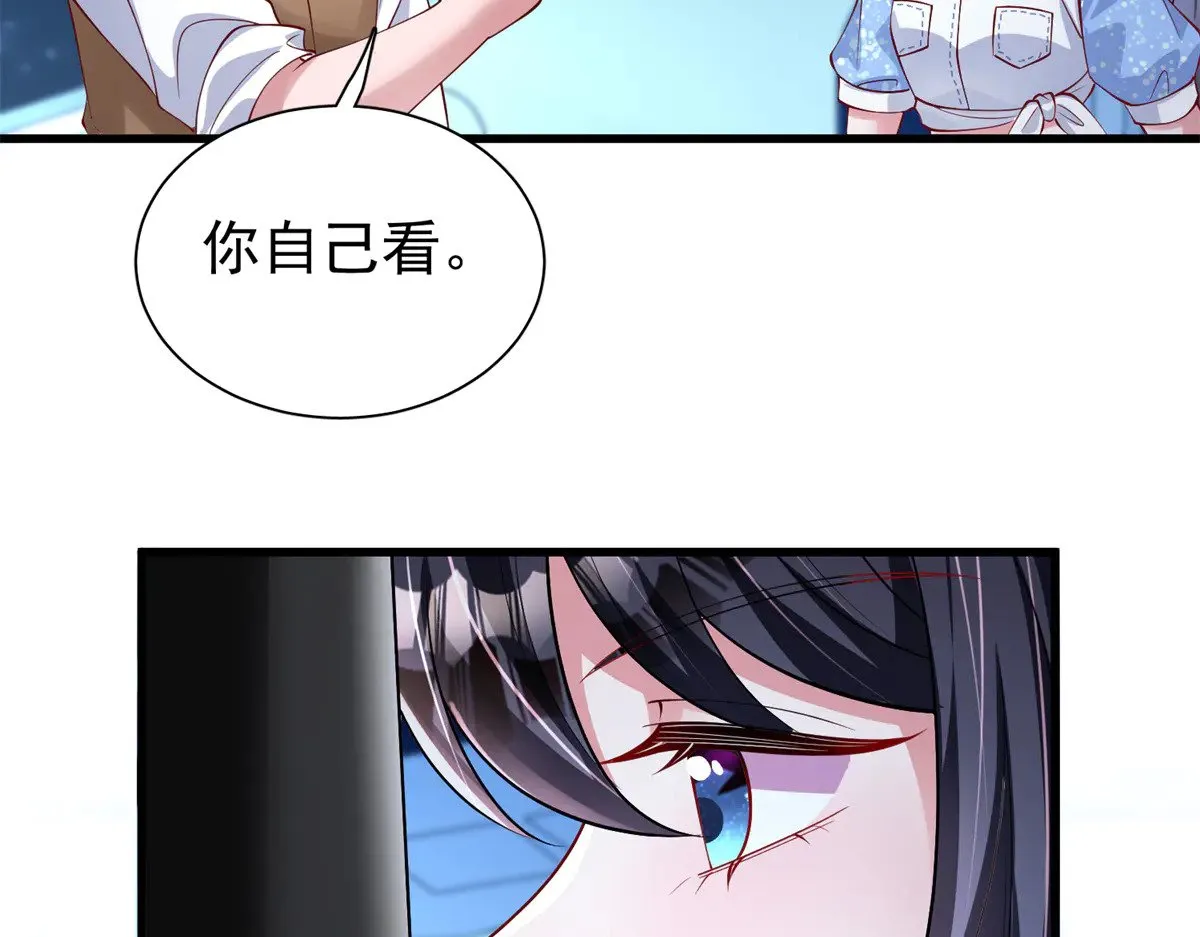 179 以暴制暴39