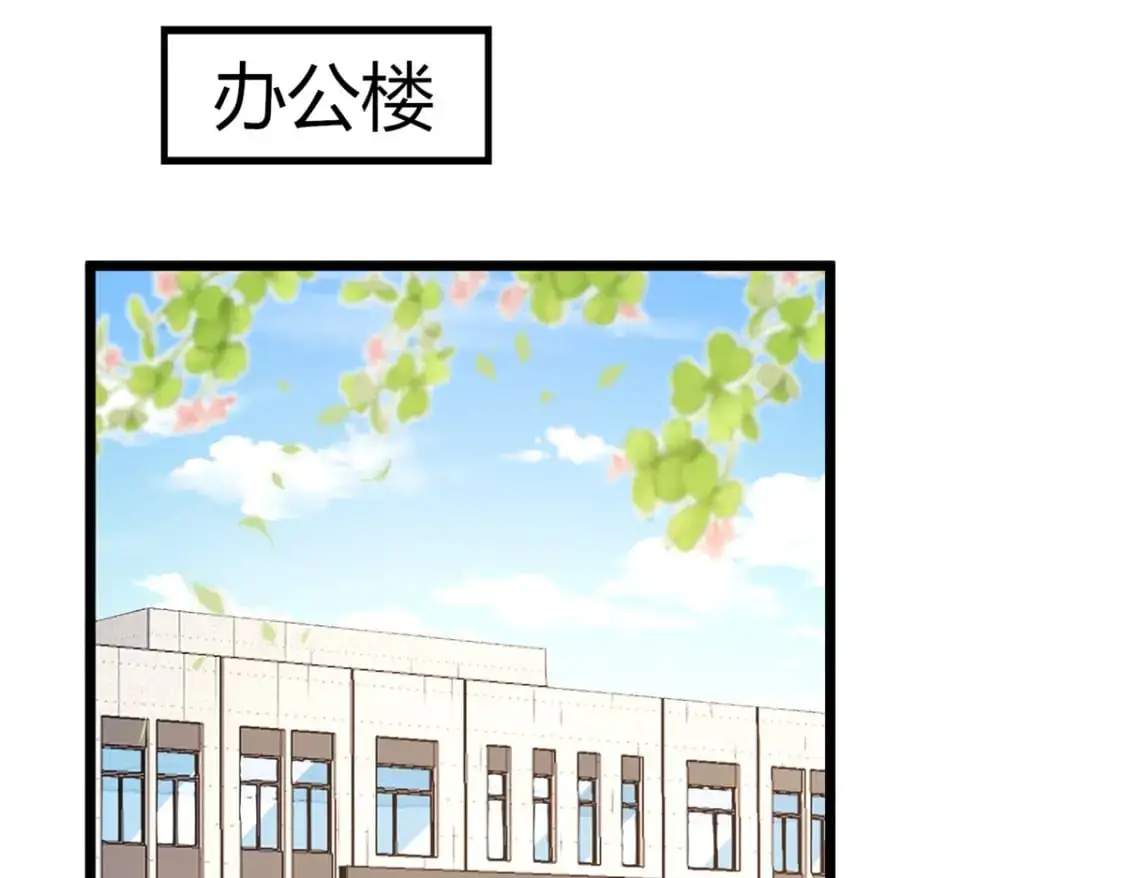 113 史上最好养的美人鱼62