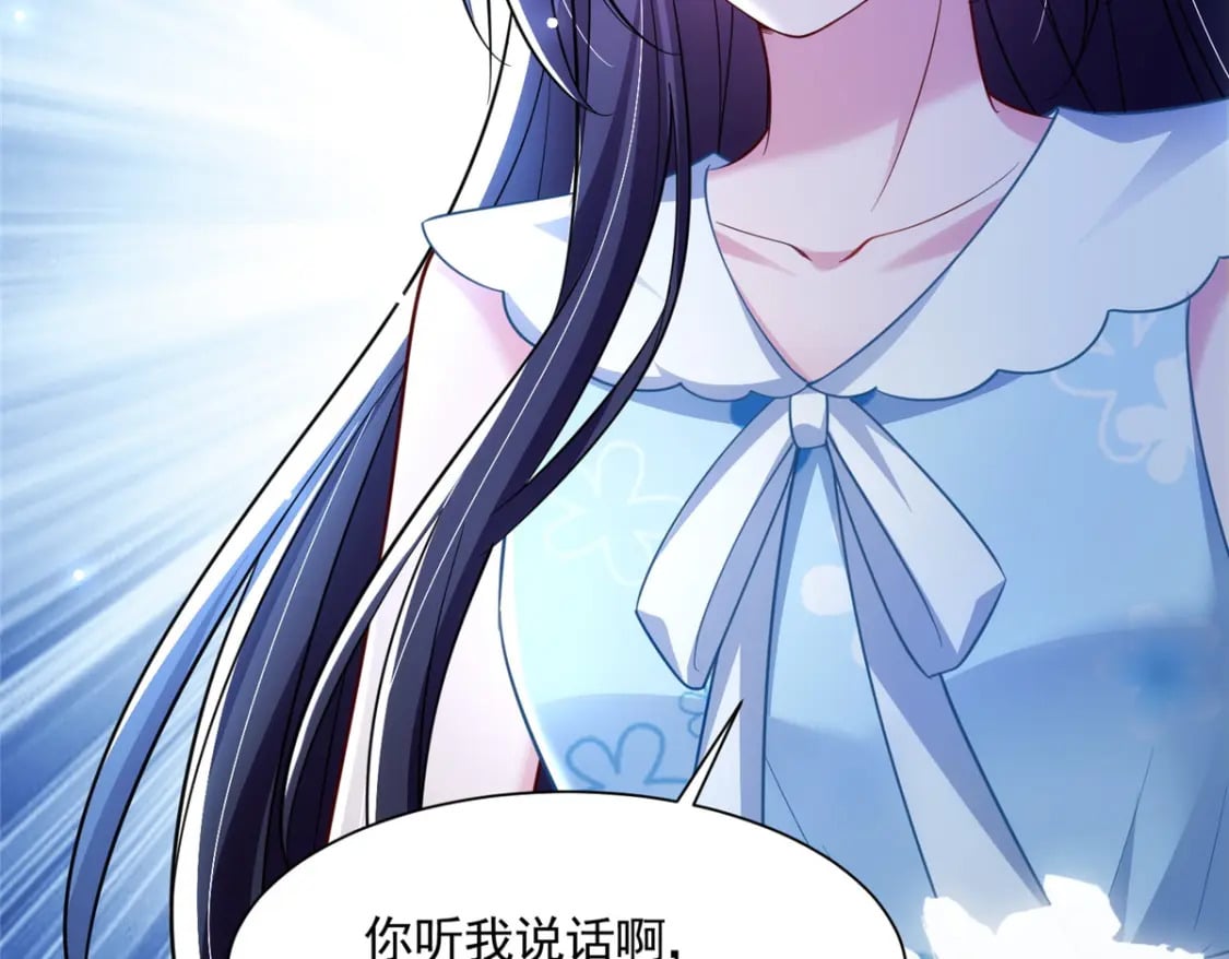 46 夜君擎的生日79