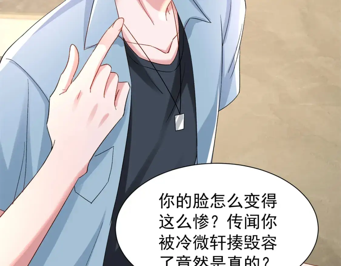 136 给老婆认错42