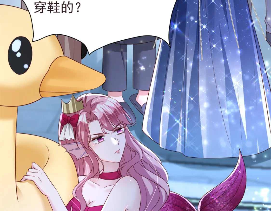 65 连你也不相信我的话吗？86