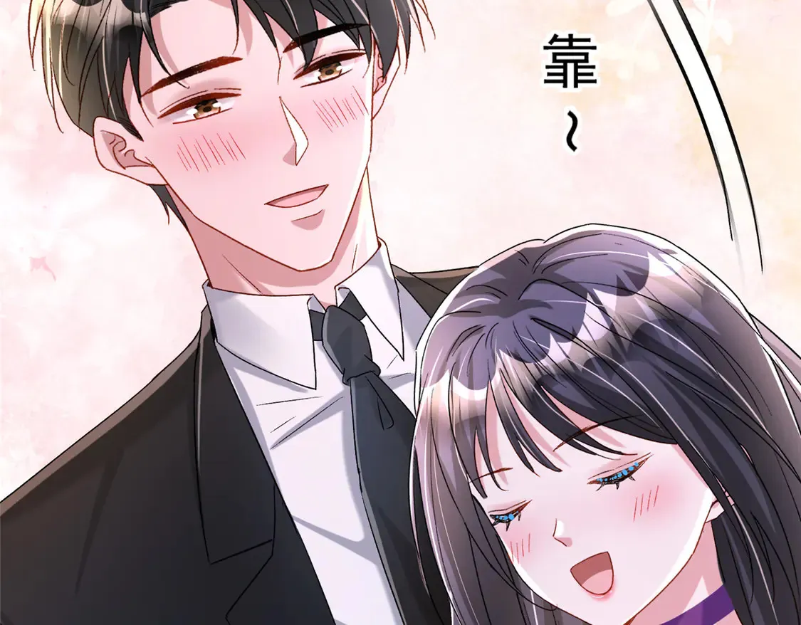 165 怀孕了？22