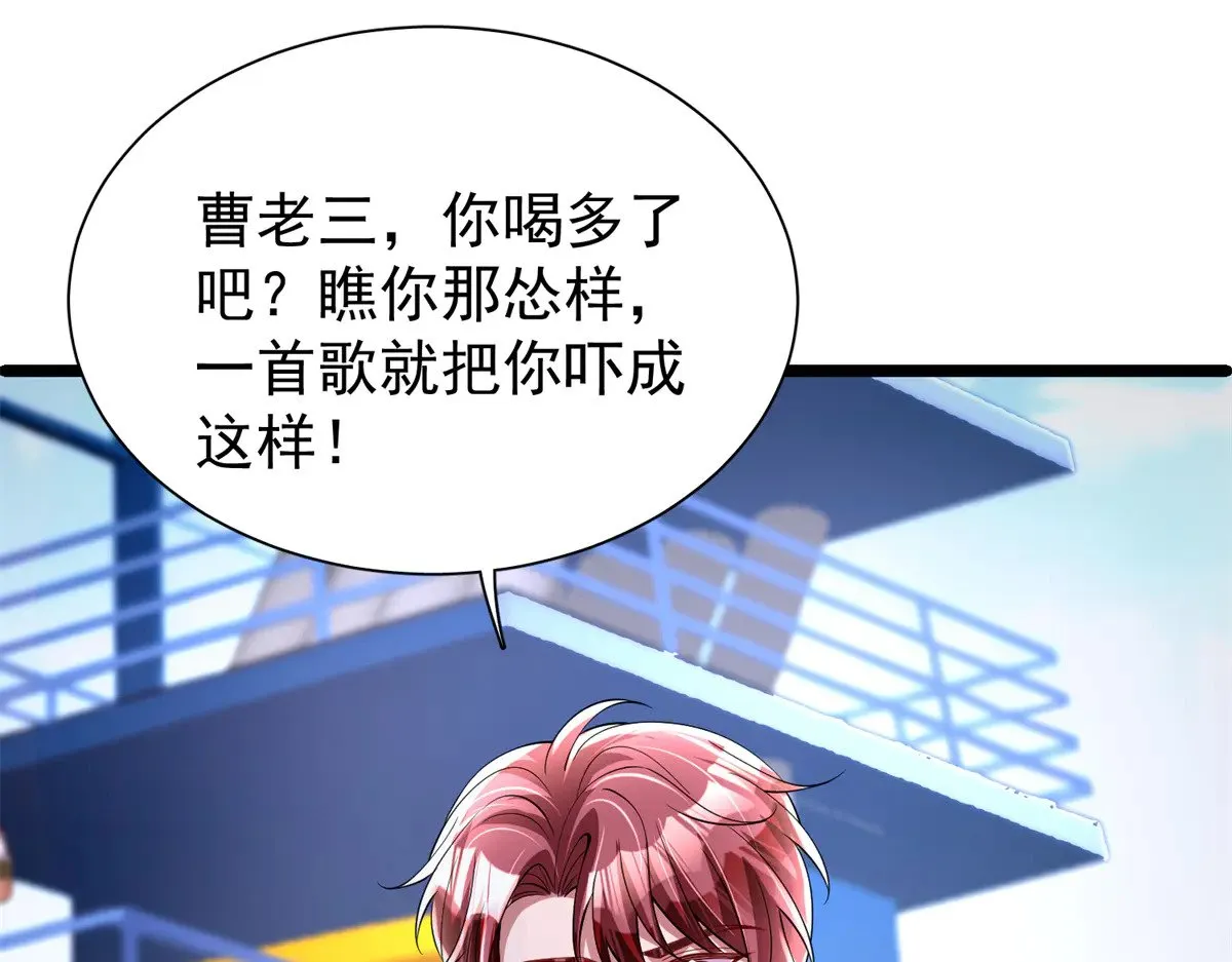 179 以暴制暴3