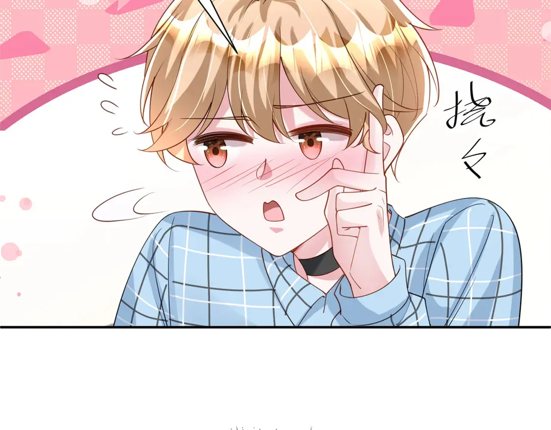 162 谁是你媳妇！95
