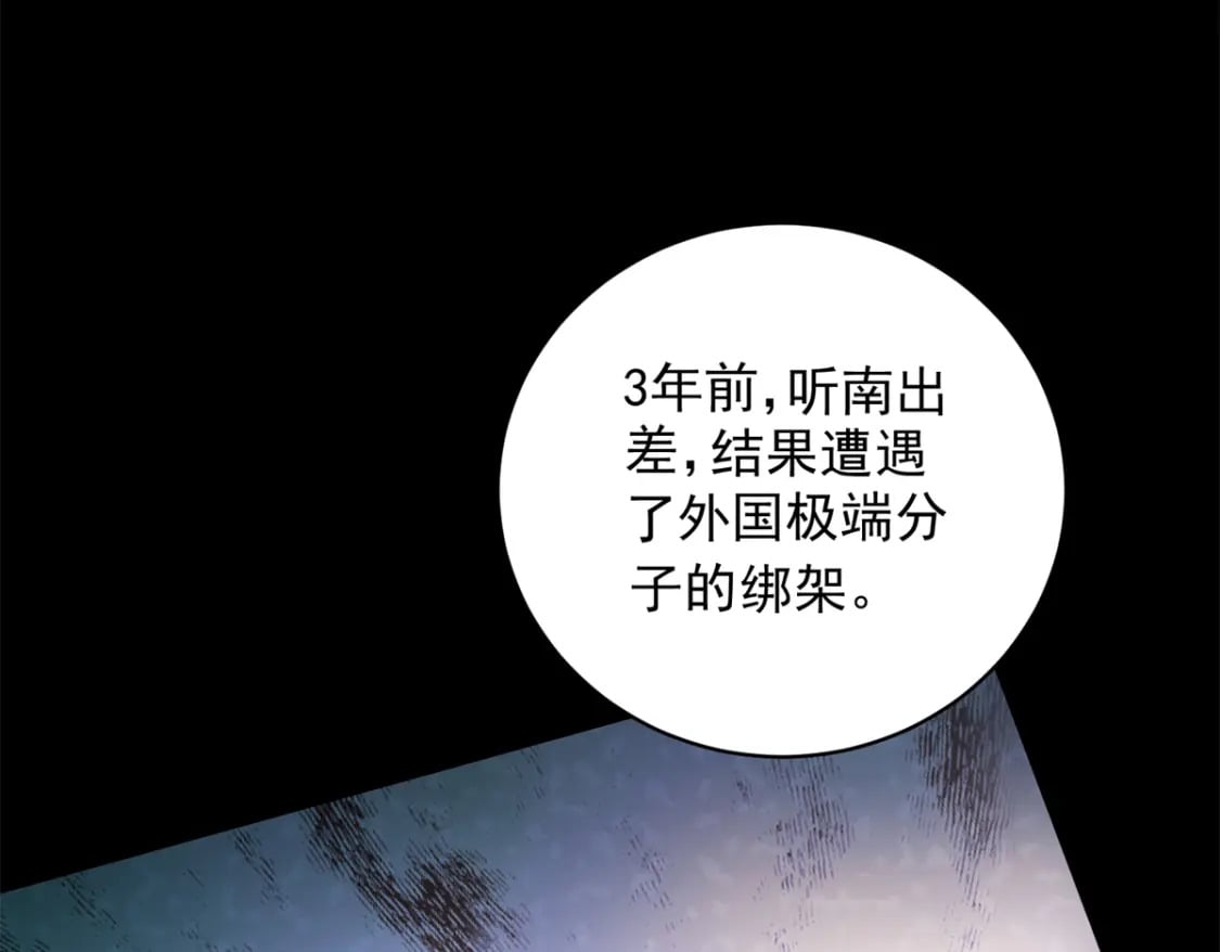 61 是宝宝……？25