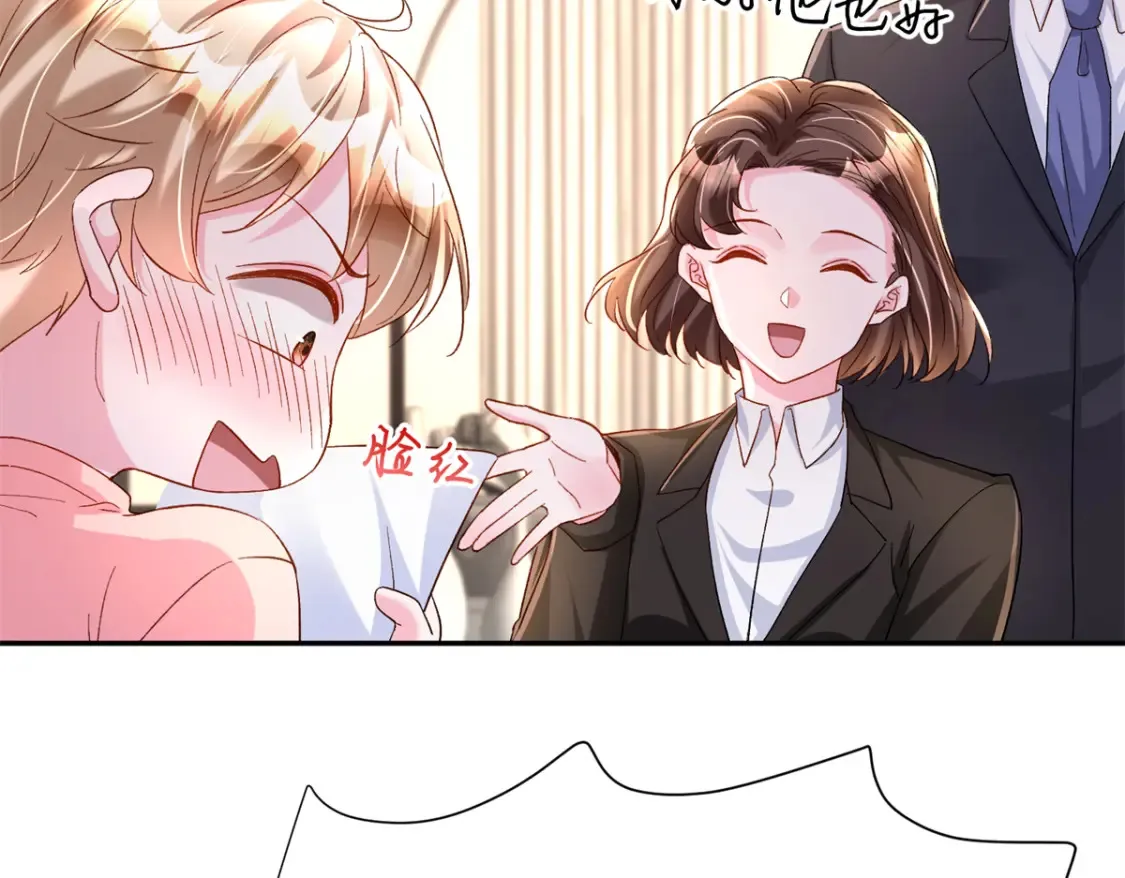 151 国家帮你生孩子23