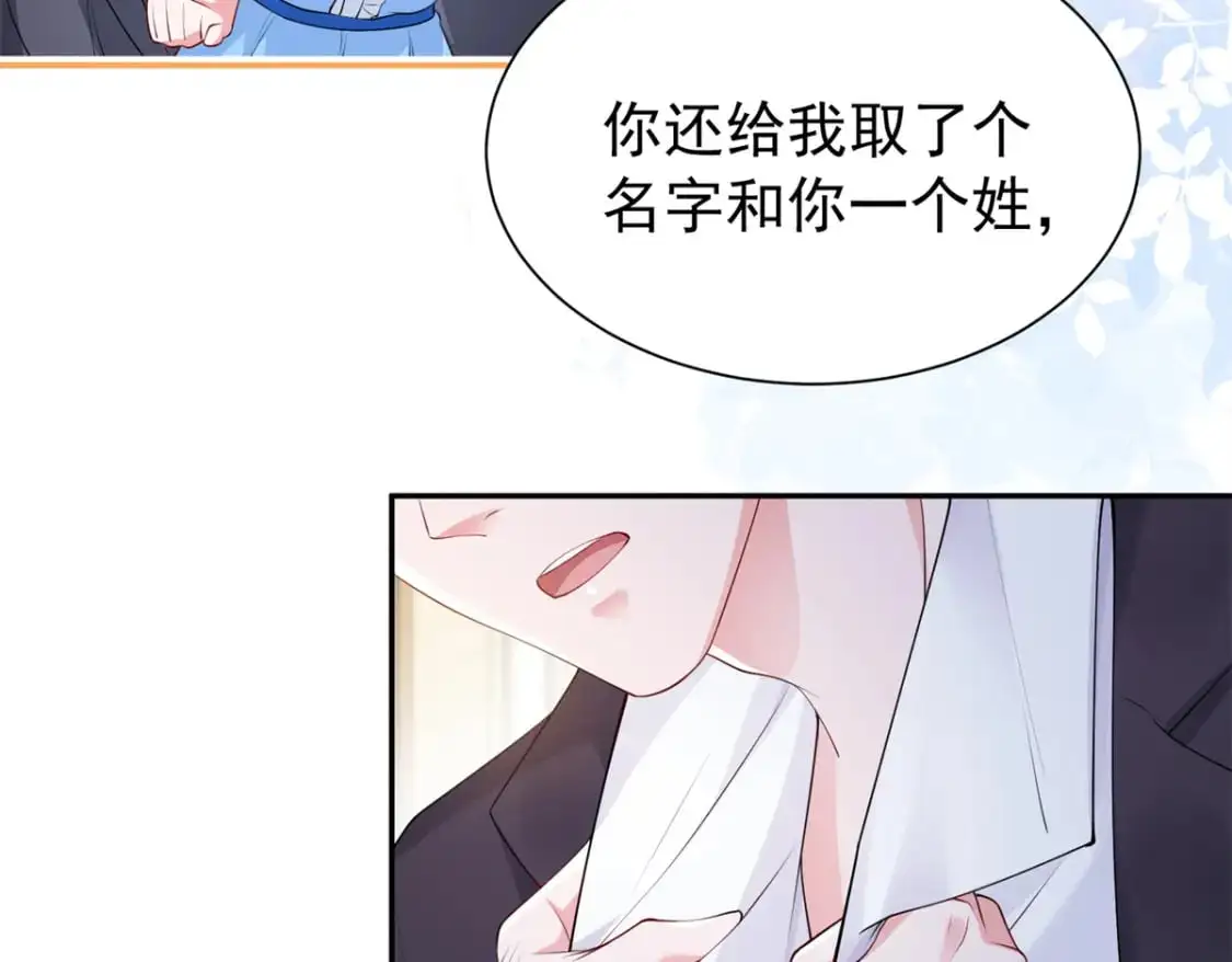 112 你动了什么歪心思96