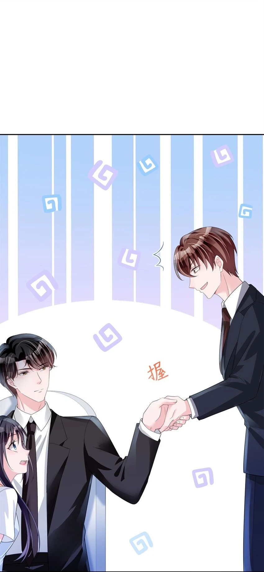 44 你们能有什么缘分39