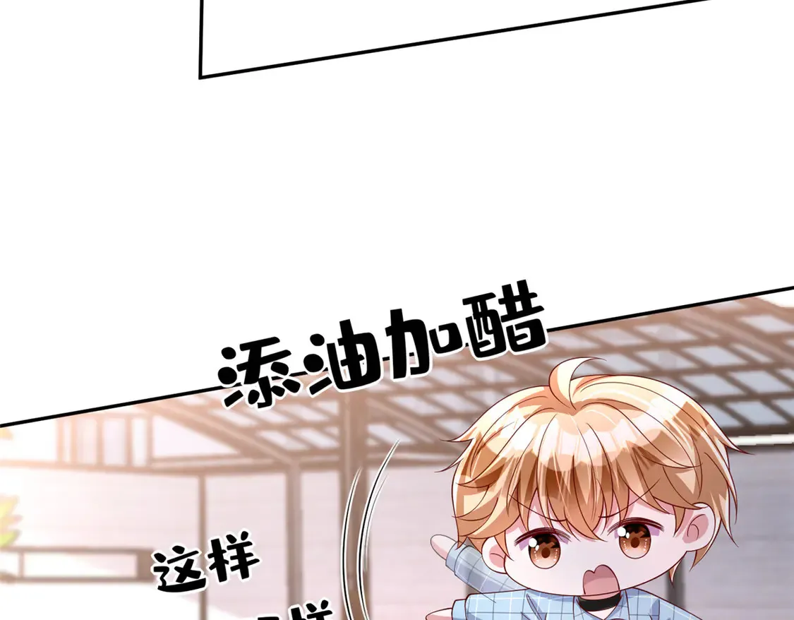 161 认亲99
