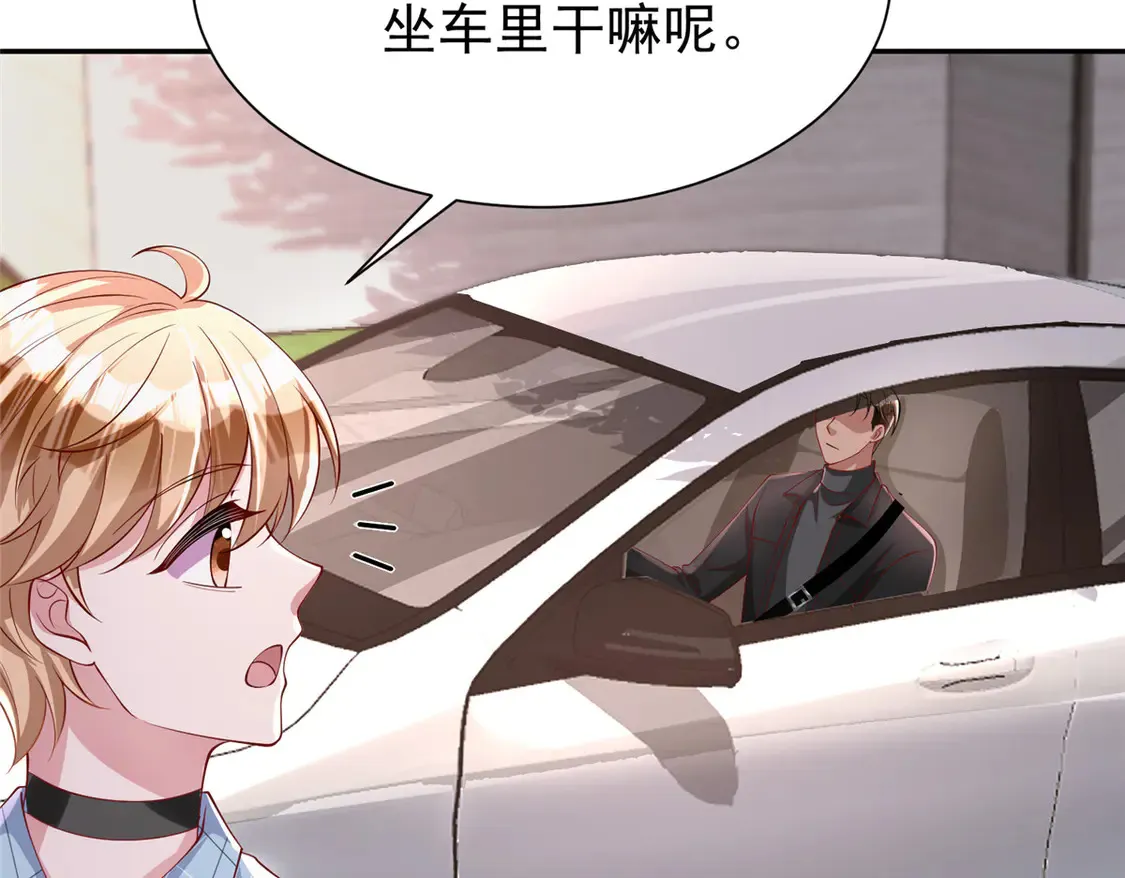 161 认亲44