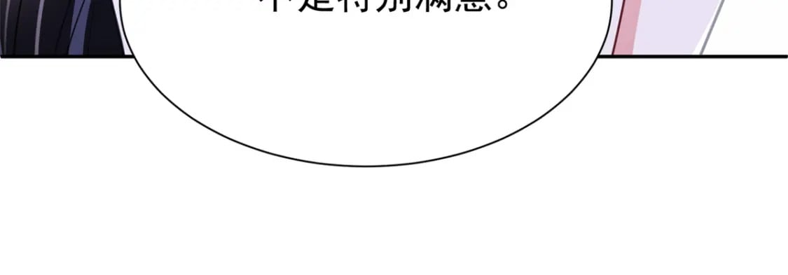 104 迷恋你的脚后跟20