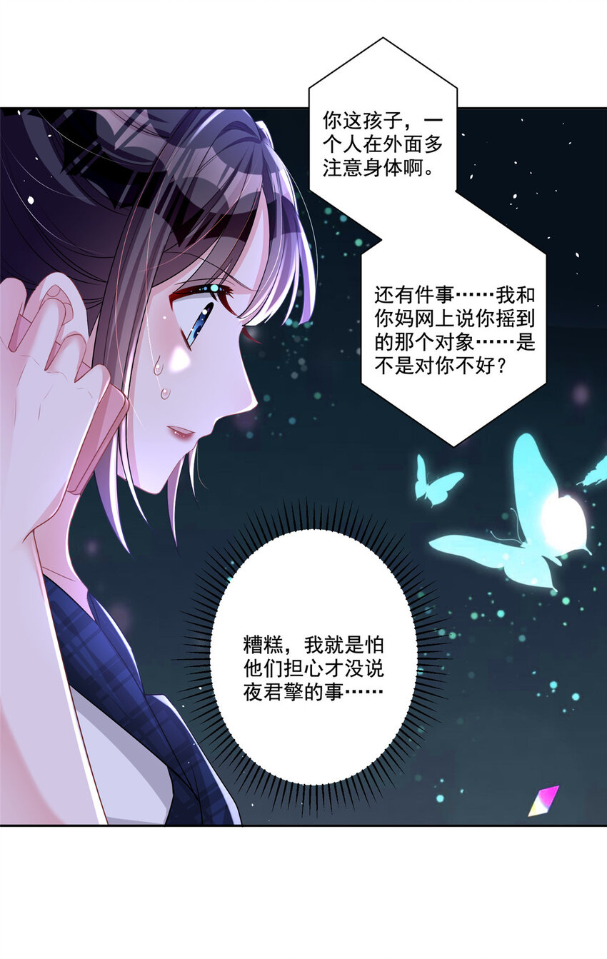 19 后悔药，真的要用吗？16
