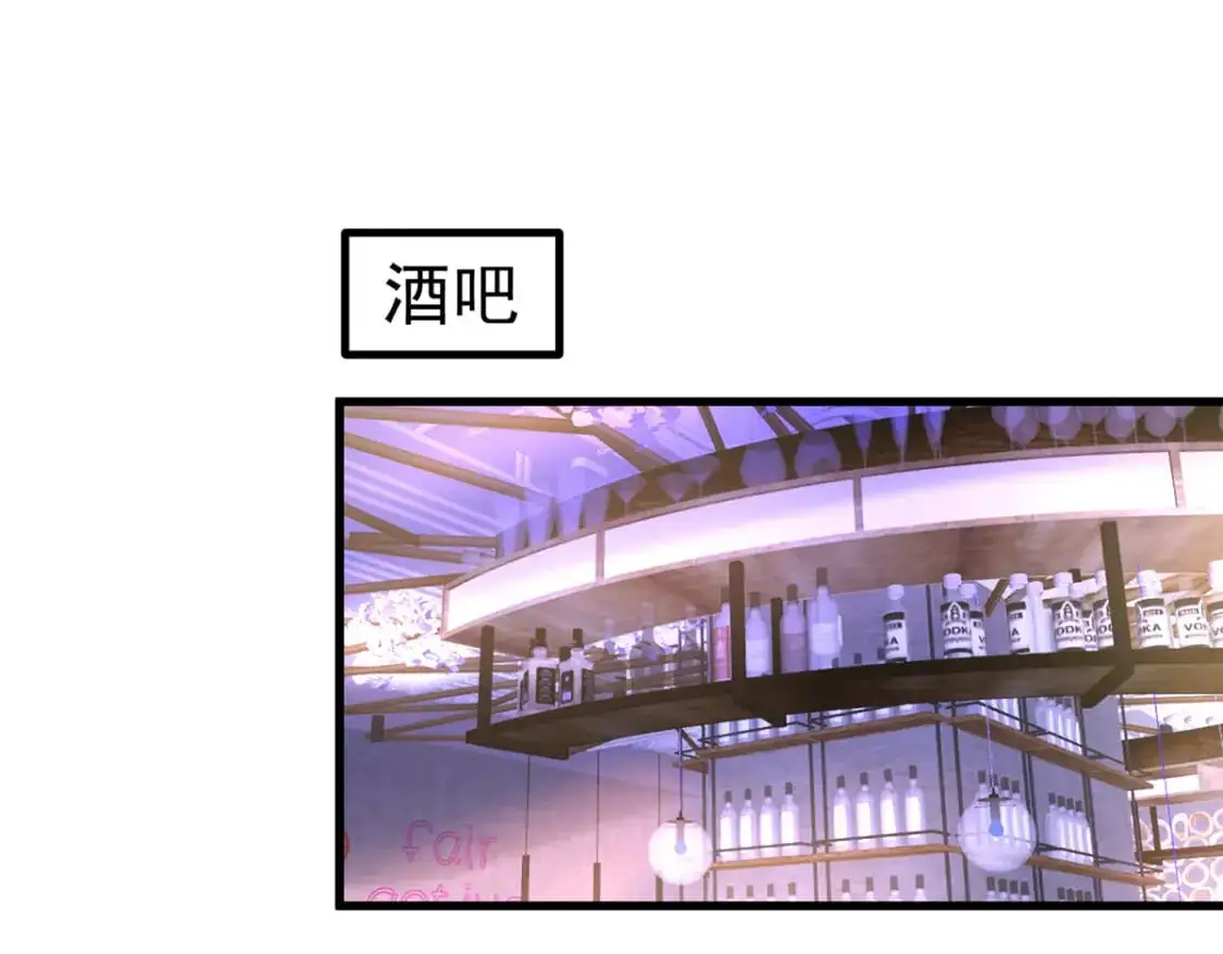117 说好的不近女色呢！105