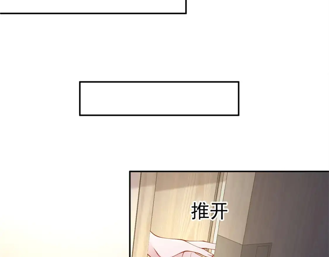 130 狼人是谁派来的？25