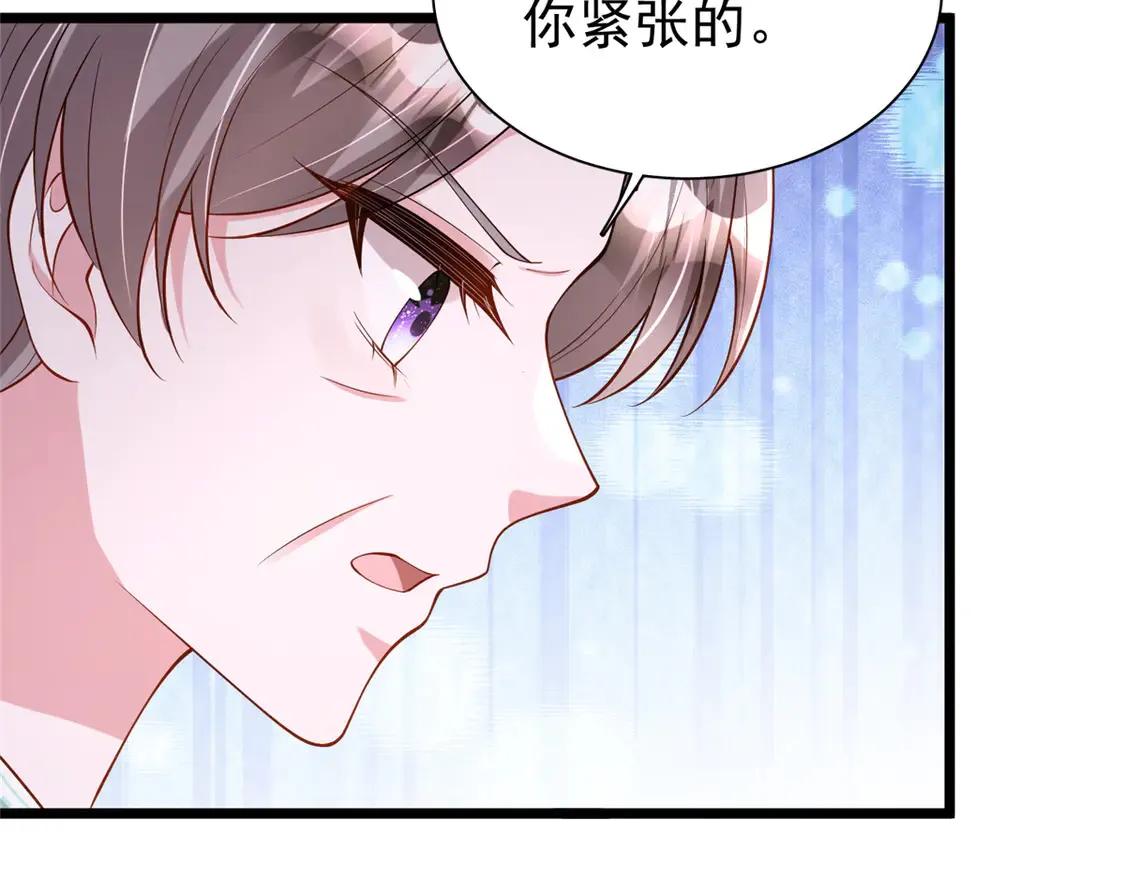 158 一定要找到亲哥哥!48
