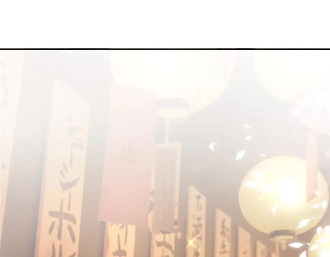 164 此女应为帝4