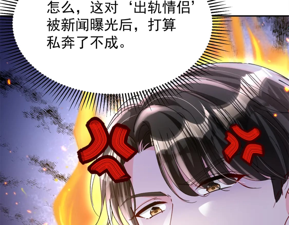 85 出海航行102