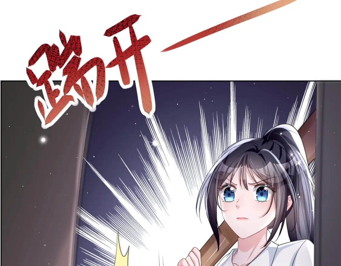 48 哥哥，真的好想你…7