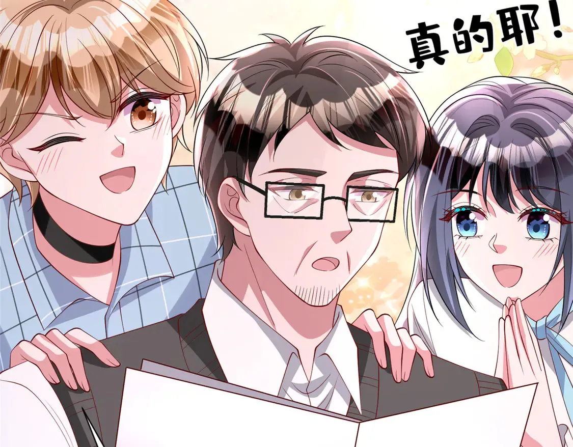 161 认亲52