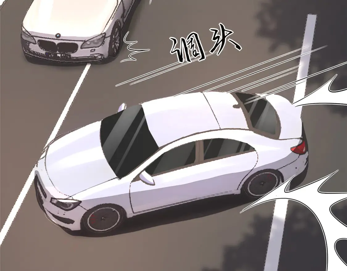 161 认亲28