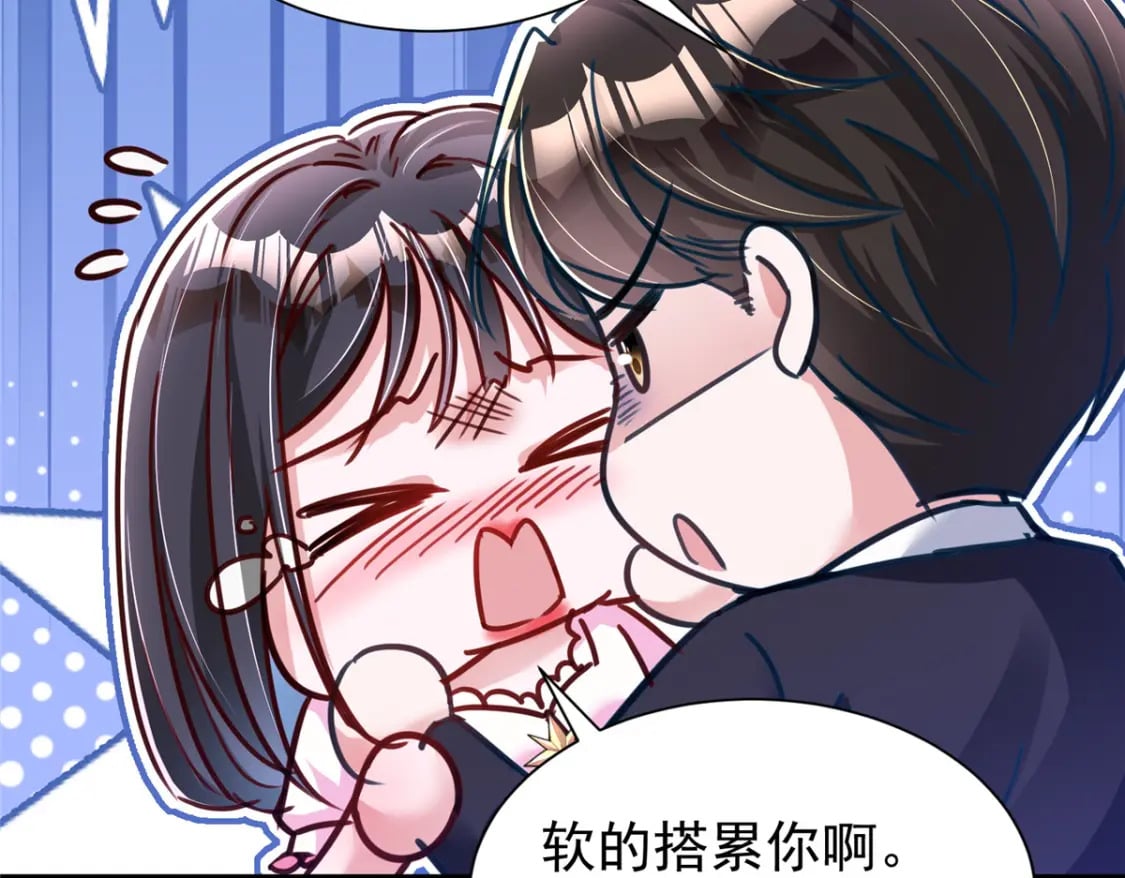 91 你儿子管别人叫爸爸了！57