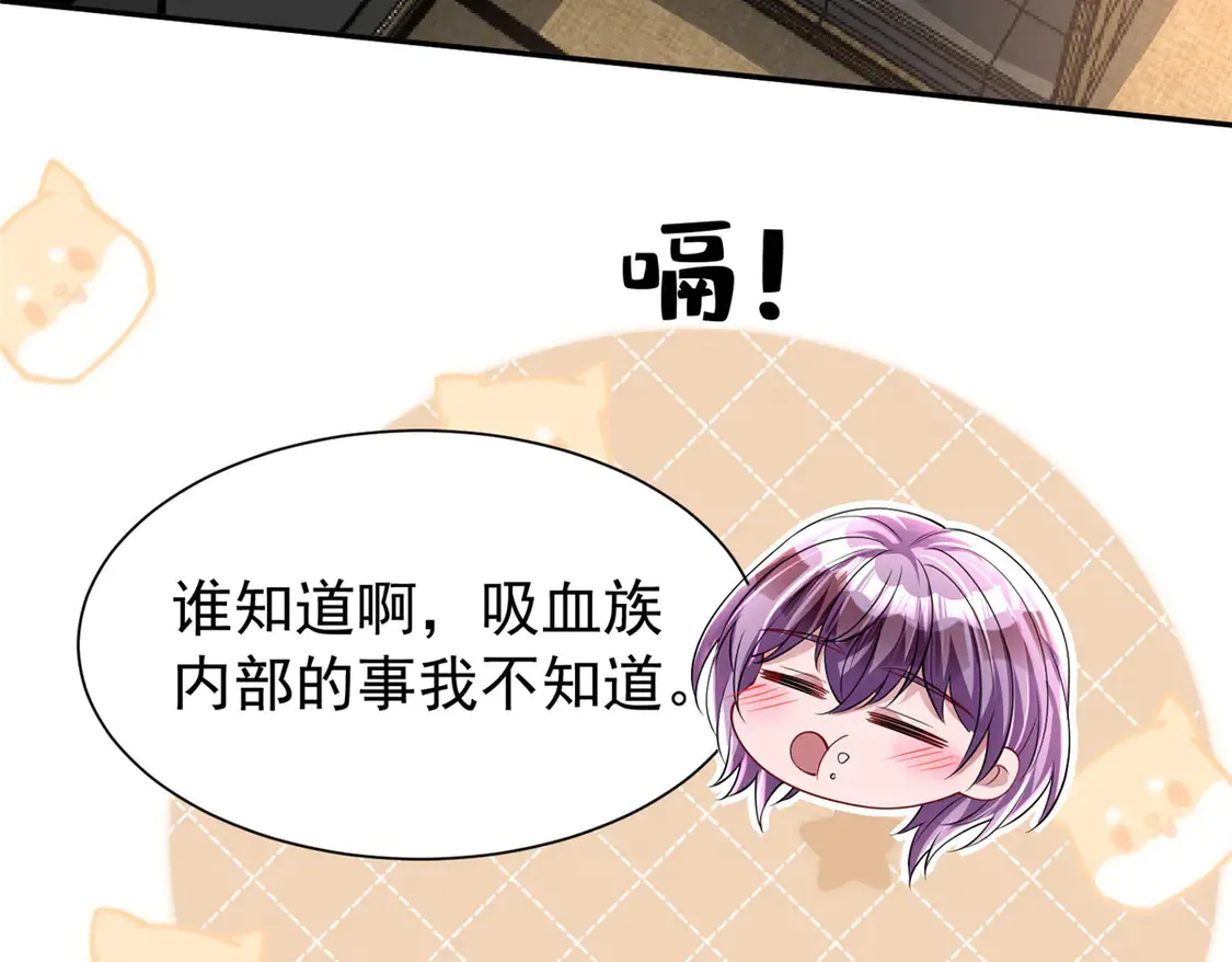 164 此女应为帝63