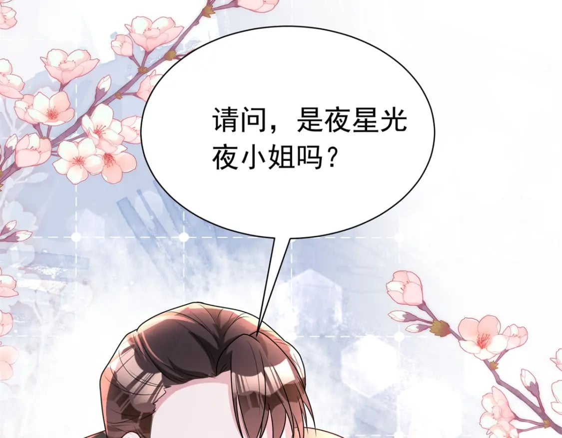 62 我来和你比比29