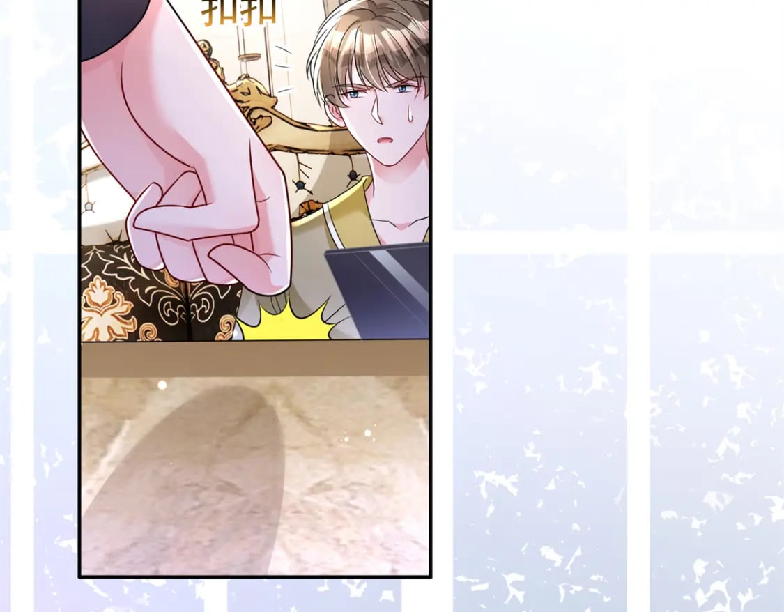 68 就凭她是我夜君擎的女人！101
