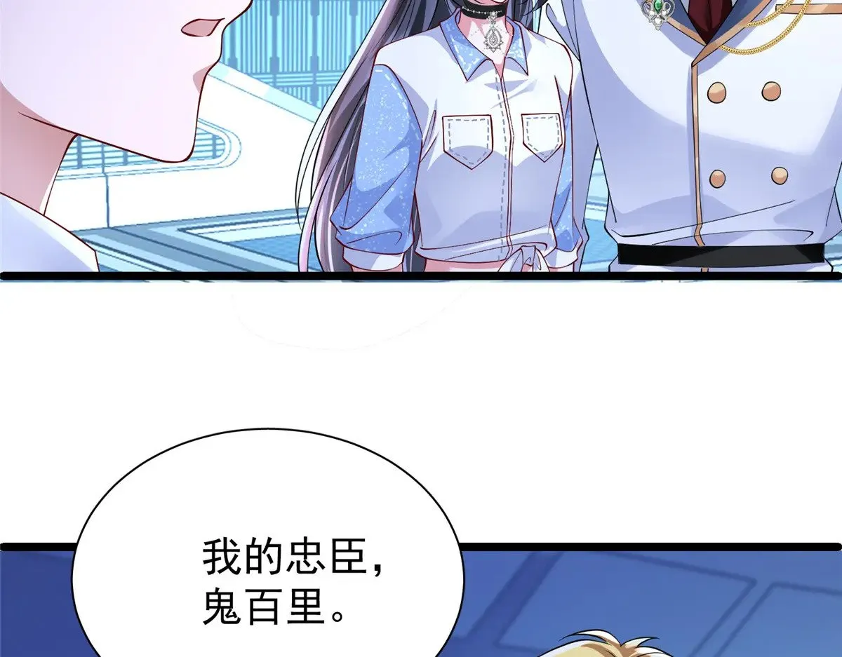 177 给你报仇去！69