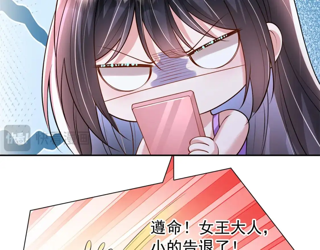 130 狼人是谁派来的？23