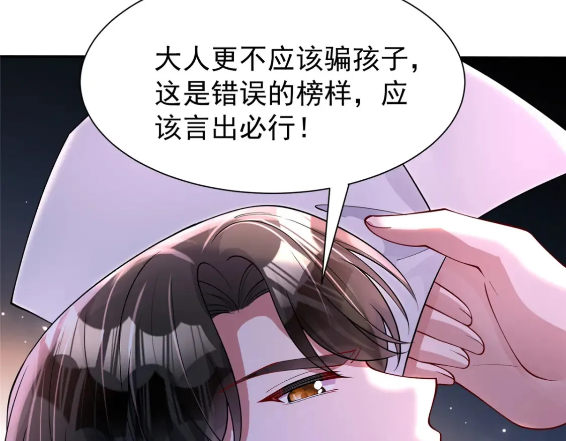 156 备孕啦！24