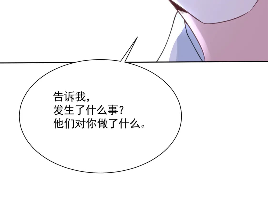 48 哥哥，真的好想你…63