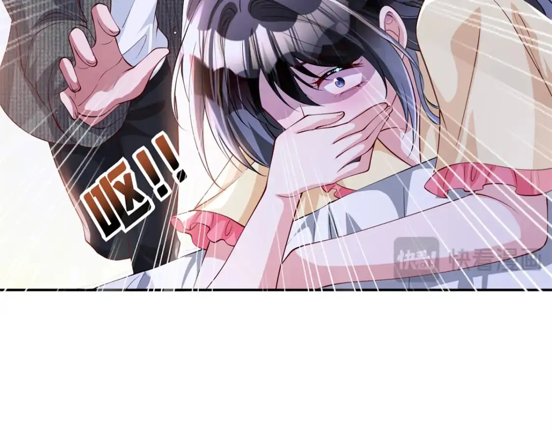 133 夜君擎说谎了？108