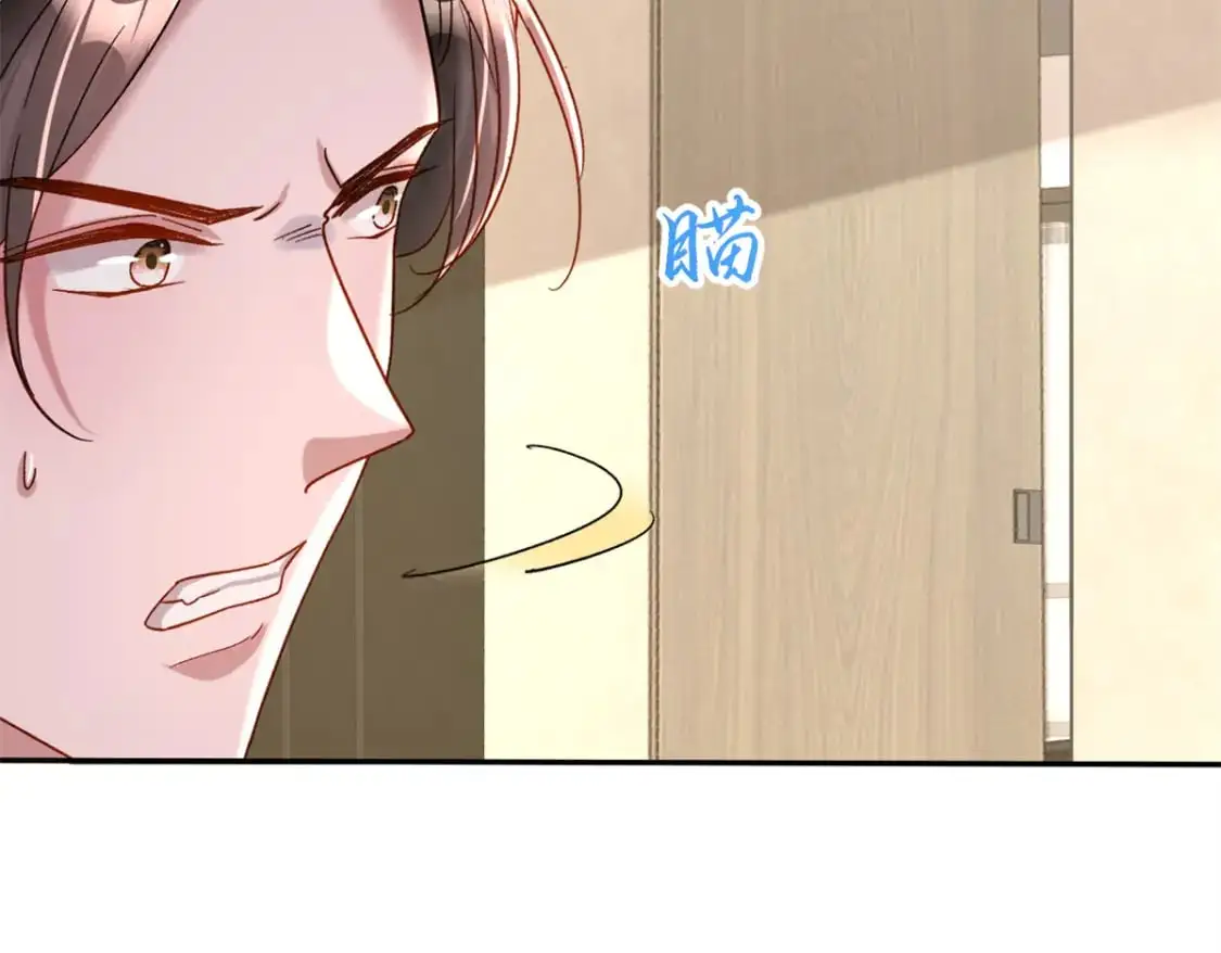 136 给老婆认错15