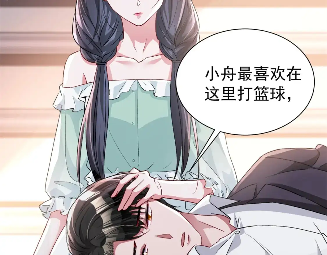 122 唐舟被谋杀89