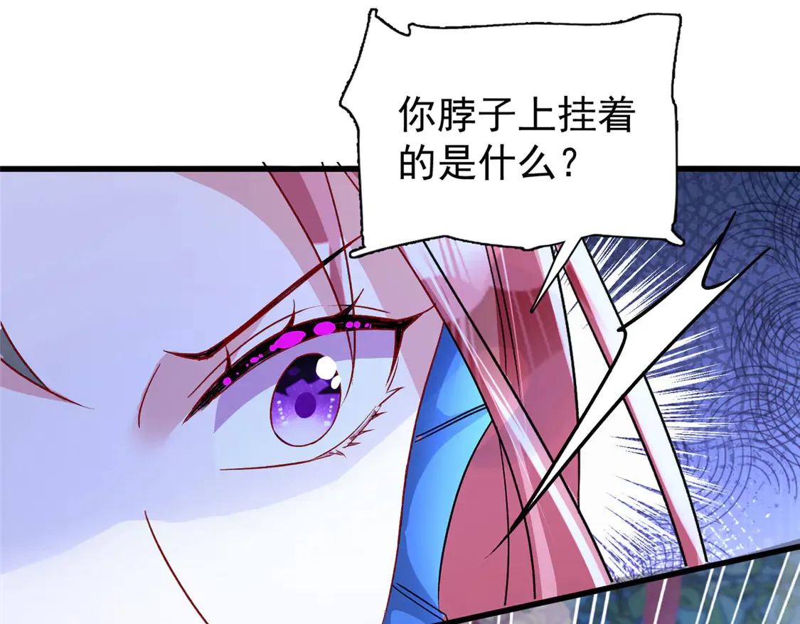 171 检验真爱的时刻27