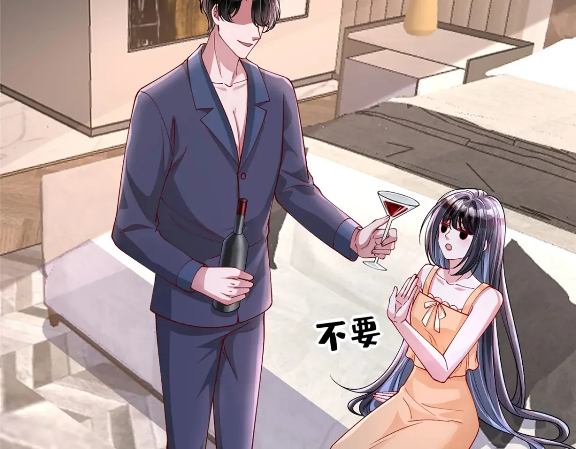 156 备孕啦！113