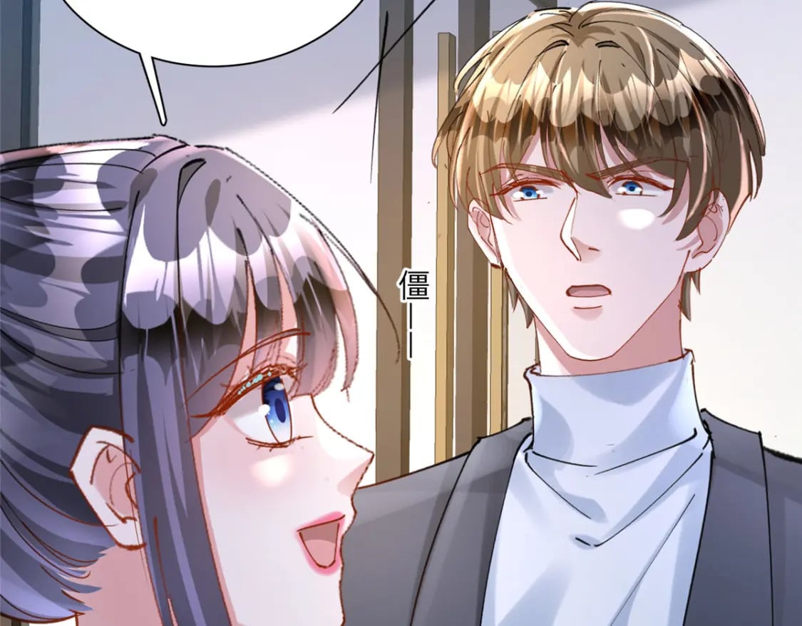81 哪里郎才女貌了70