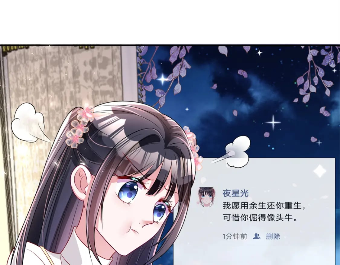 62 我来和你比比53