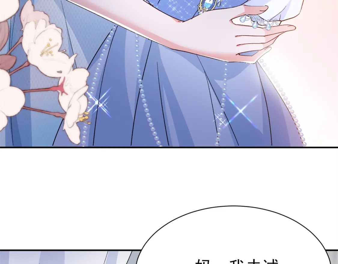 98 妈妈好厉害！56