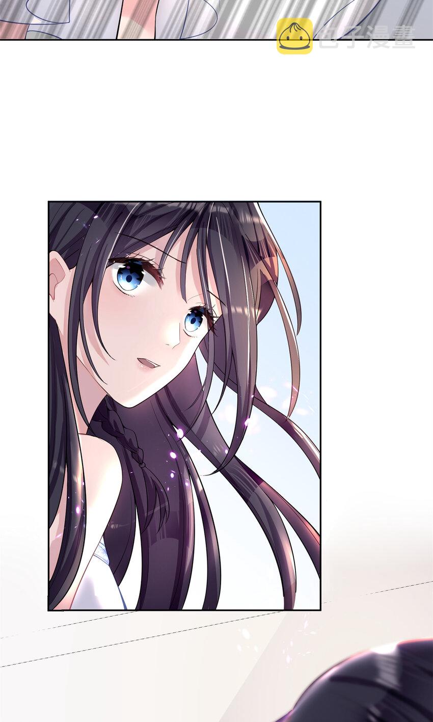 02 我也是美人鱼！27