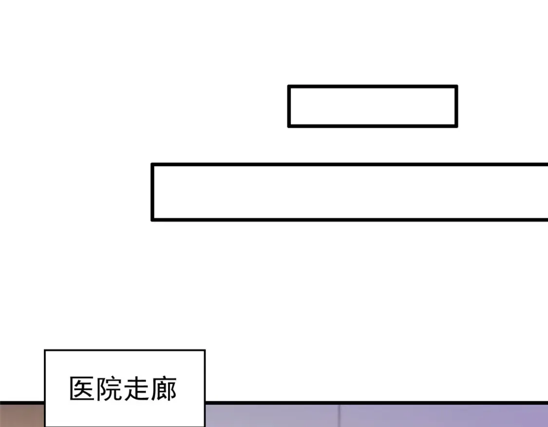 37 我是来讨债的！23
