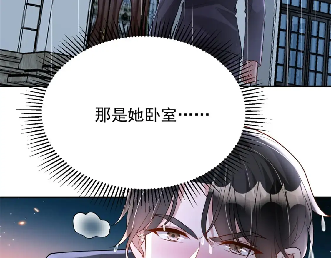 128 好想大毒瘤啊!108