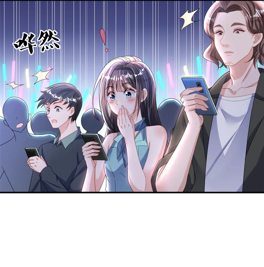 34 夜大总裁，实力护妻38