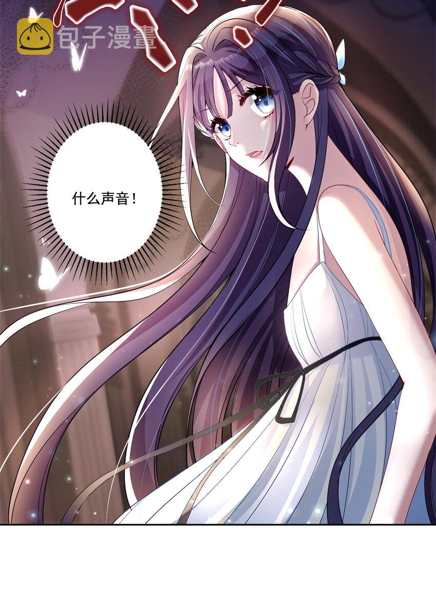 12 我又要失去你了10