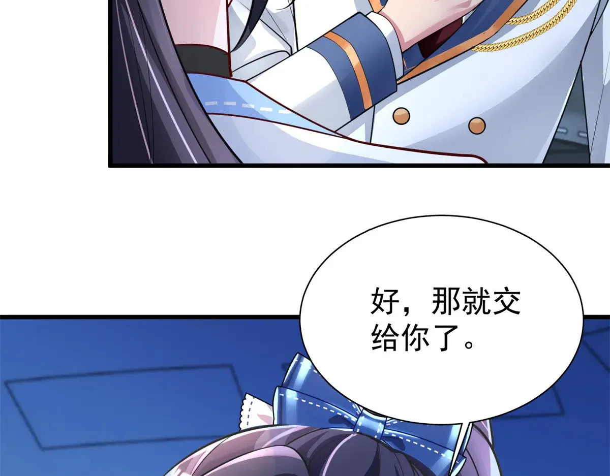 179 以暴制暴31