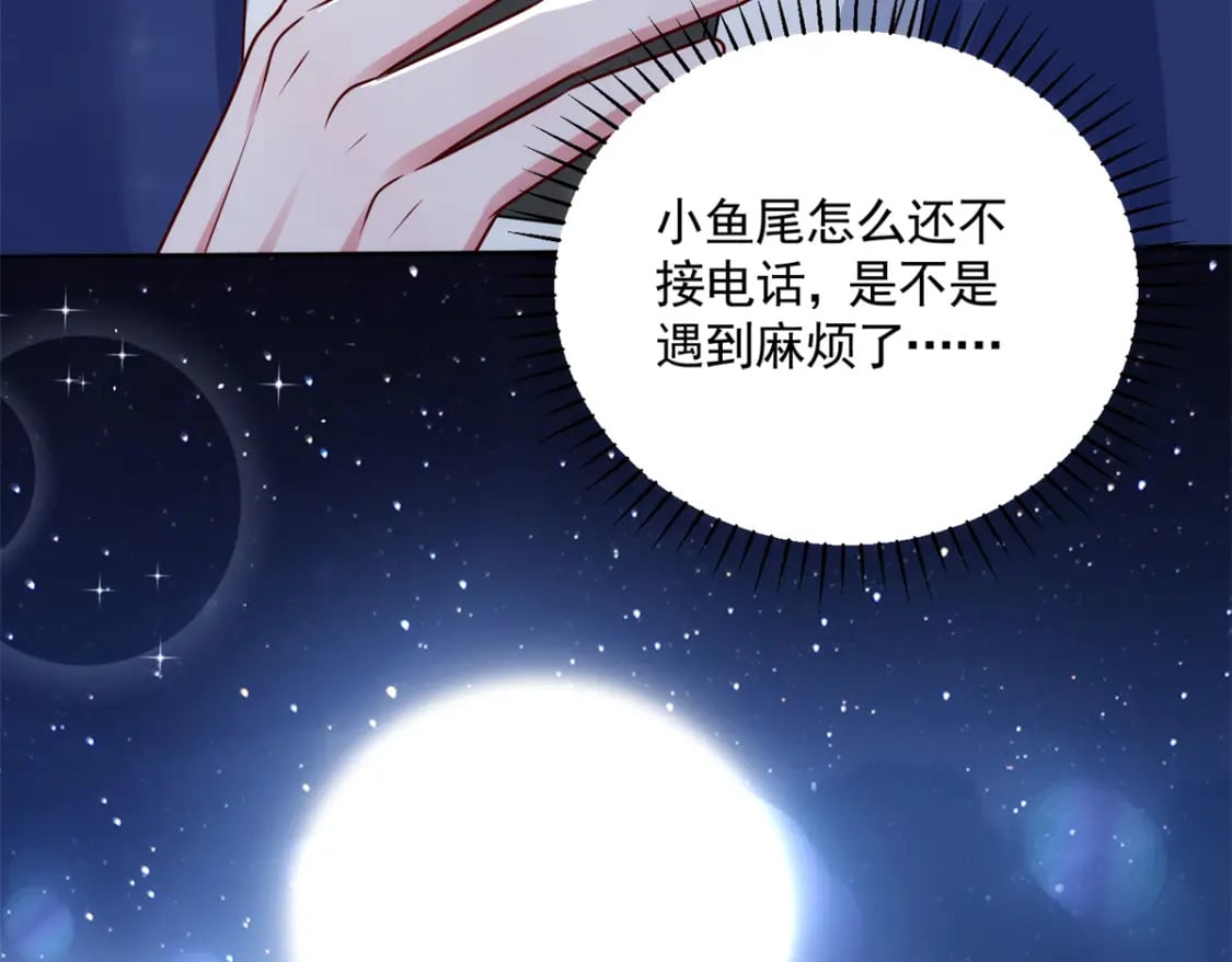65 连你也不相信我的话吗？27