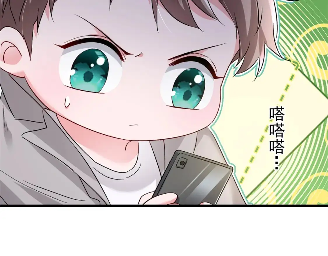 111 你怎么出现的这么晚！61